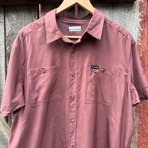 Columbia Silver Ridge Utility Lite Button Down Shirt Camping Outdoor Print